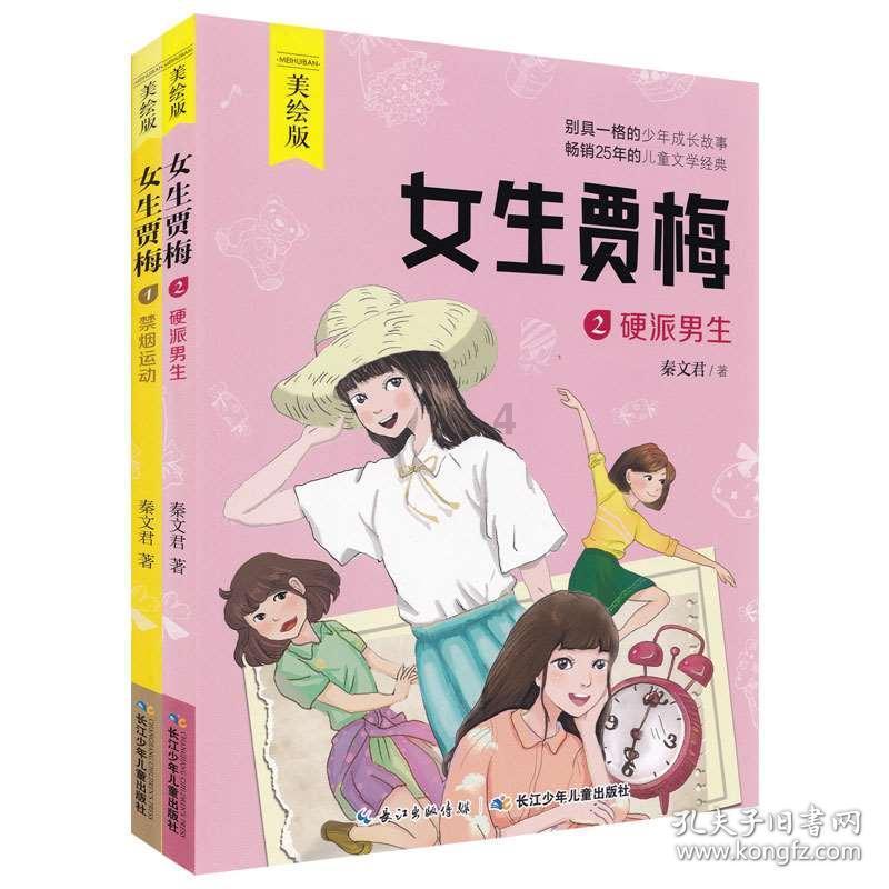 (乡村行·看振兴)江西永修:以“侨”为桥唱响乡村振兴发展曲