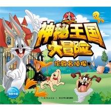 方块搭桥
