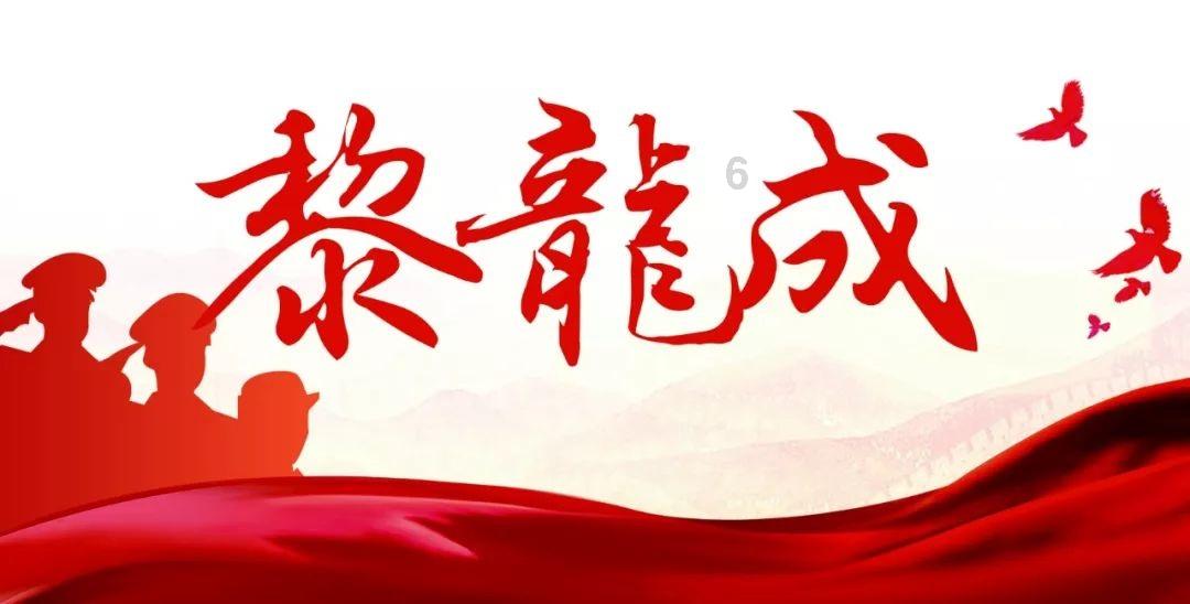 《波斯王子失落的王冠》深地记忆碎片获取攻略