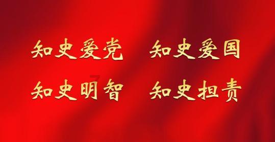 京东怎么加好友？游戏画面
